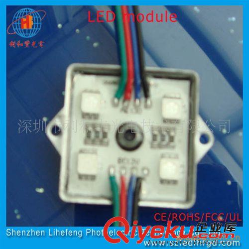 廠家大量提供DC12V貼片模組 SMD貼片模組原始圖片2