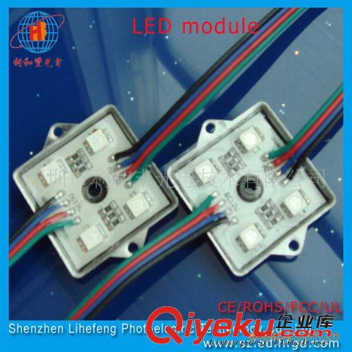 廠家大量提供DC12V貼片模組 SMD貼片模組原始圖片3