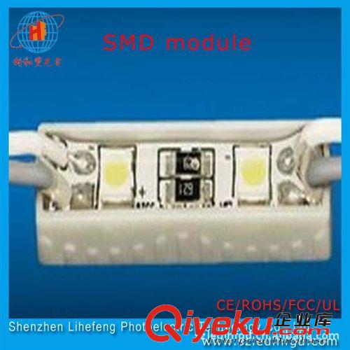 廠家專業提供0.72W 優質SMD LED模組 價格優惠原始圖片2