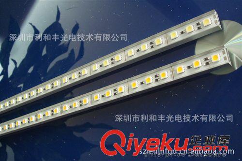 廠家專業提供優質直型LED柜臺硬燈條、商業照明硬燈條原始圖片3