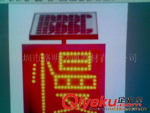 廠家直接供應批發(fā)太陽能警示燈，爆閃燈，黃閃燈，警示樁