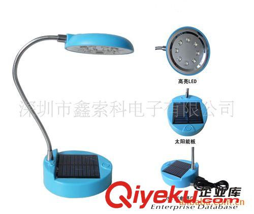 【廠家直銷】太陽能臺燈 LED小夜燈小臺燈 室內LED太陽能燈一件代原始圖片2