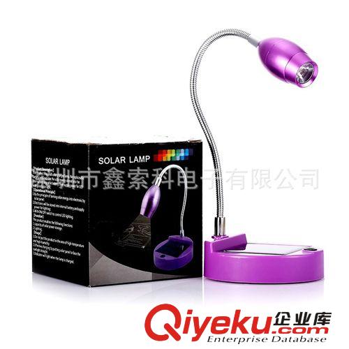 廠家直銷 led太陽能臺燈 led護眼臺燈 量大從優原始圖片3