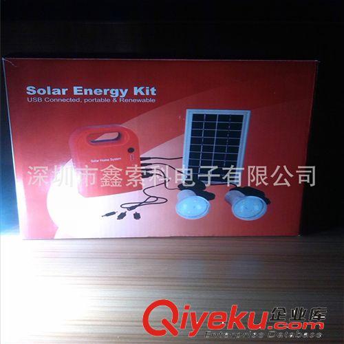 太陽能系統  家用照明  小型太陽能系統原始圖片2