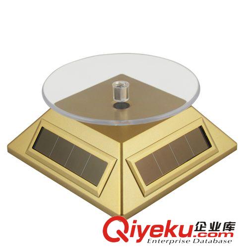 太陽能轉臺  珠寶首飾玉器展示臺  有光就能旋轉的節能展示臺