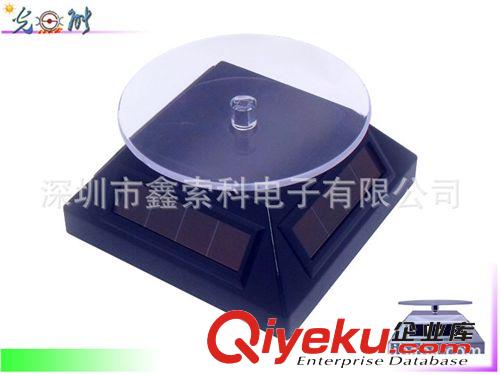 廠家tj太陽能轉(zhuǎn)盤 光能轉(zhuǎn)盤 光能展示臺 節(jié)能展架