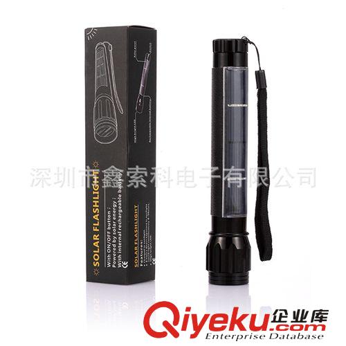 長期提供 鋁合金手電  室內太陽能led燈  價格實惠原始圖片3