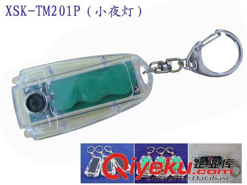 熱銷 太陽能鑰匙扣手電筒   登山扣手電原始圖片2