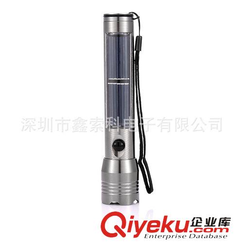 長期提供 衣柜太陽能led燈 室內(nèi)太陽能led燈 價(jià)格實(shí)惠原始圖片2