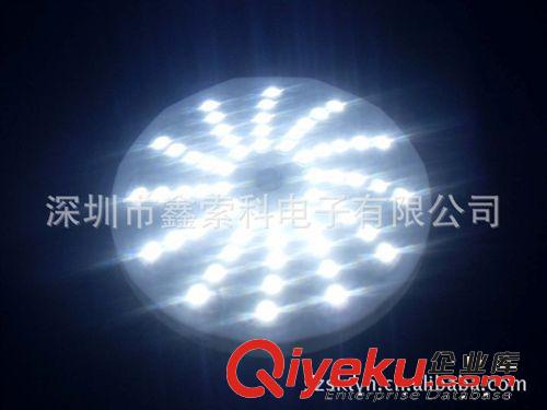 優質推薦 便攜太陽能應急燈 戶外太陽能應急燈 價格實惠