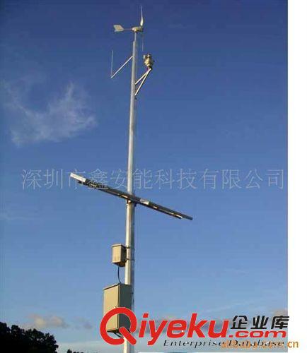 供應優質太陽能監控供電系統原始圖片3