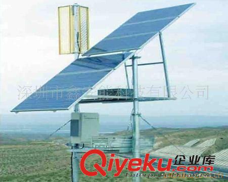 大批量供應太陽能風光互補路燈