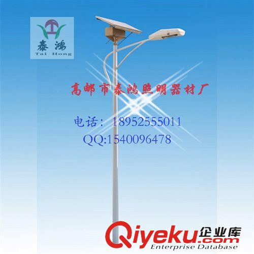 40w太陽能路燈、40瓦led太陽能路燈廠家，大功率led太陽能路燈原始圖片3