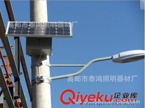 20瓦太陽能路燈、太陽能路燈廠家批發20瓦【{jd1}的低價】