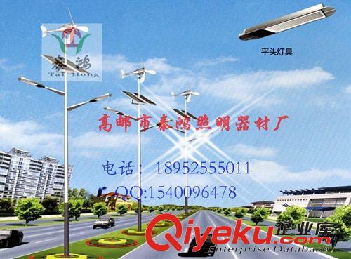 農村水泥桿太陽能路燈，墻壁太陽能路燈，電線桿太陽能路燈原始圖片3
