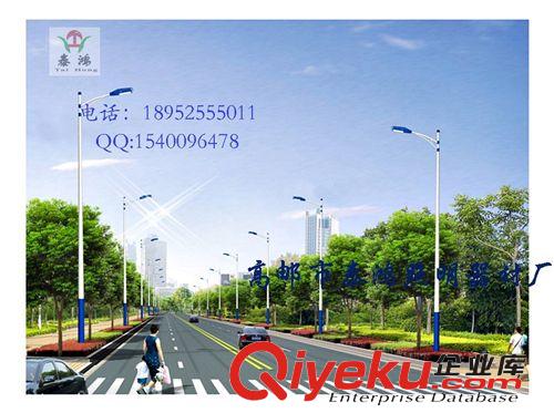 天津路燈廠家，天津道路燈價(jià)格，天津哪里有路燈買？？路燈廠家原始圖片3