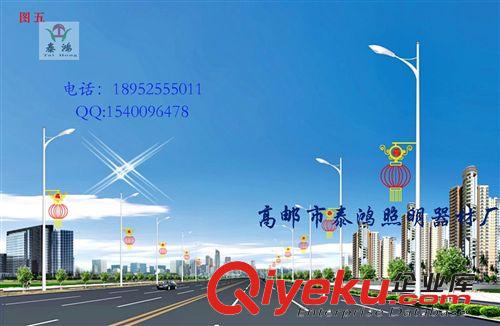 11米道路燈價(jià)格，11米路燈廠家，11米路燈規(guī)格？原始圖片3