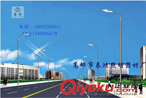 交通信號(hào)燈，LED交通信號(hào)燈，太陽(yáng)能交通信號(hào)燈，