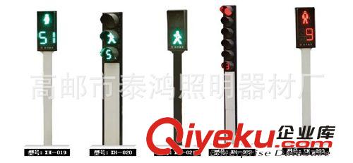 交通信號(hào)燈，LED交通信號(hào)燈，太陽(yáng)能交通信號(hào)燈，原始圖片2