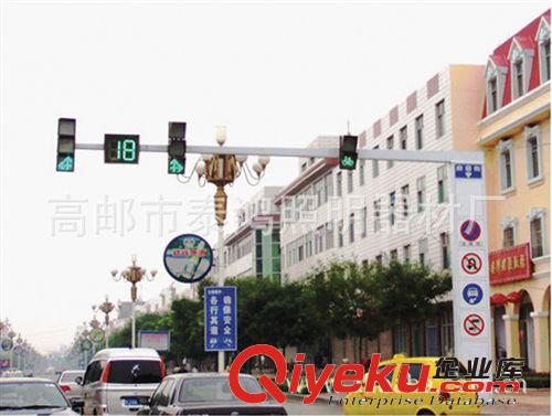 交通信號(hào)燈，LED交通信號(hào)燈，太陽(yáng)能交通信號(hào)燈，