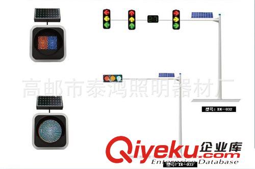 供應信號燈，交通信號燈，太陽能信號燈，信號燈廠家原始圖片3
