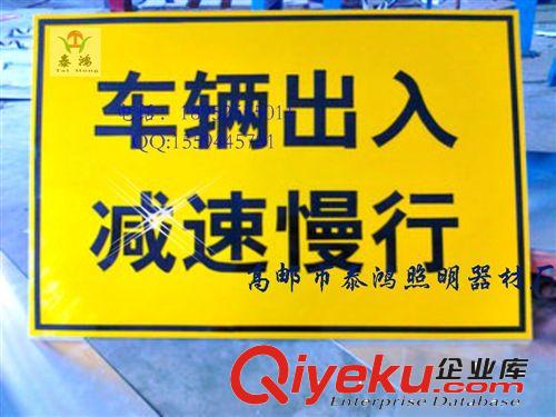 交通標志桿設計，交通標志桿圖片，交通標志桿報價