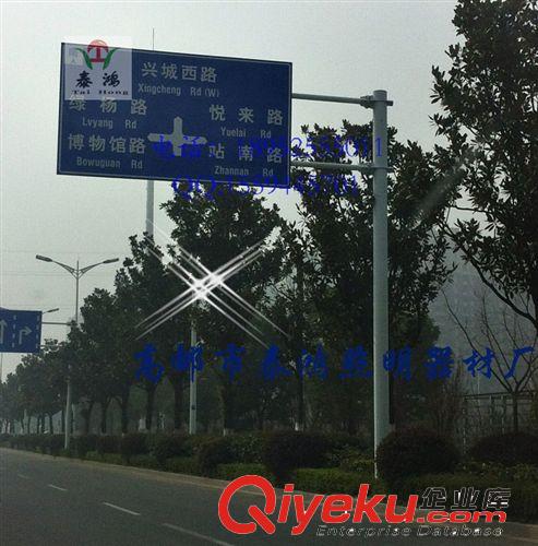 交通指示牌，交通指示牌生產廠家原始圖片2
