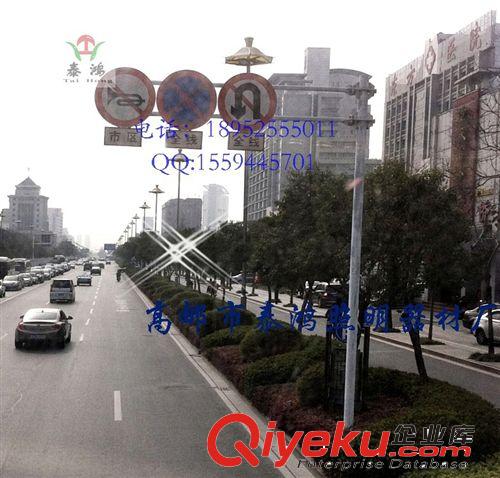 標志桿價格,標志桿批發,標志桿訂做，哪里做標志桿{zpy}？原始圖片3