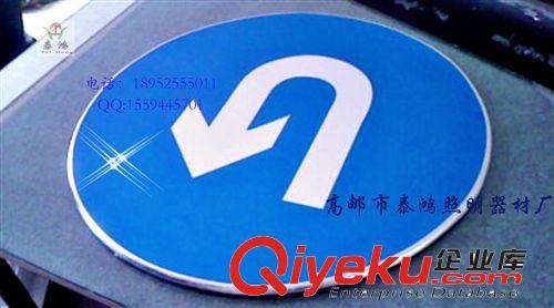 高速公路交通標志牌廠家，高速公路指定生產廠家