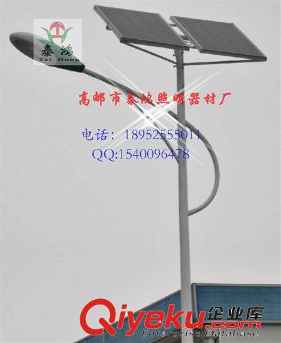 60w太陽能路燈、60瓦太陽能路燈廠家、太陽能led路燈原始圖片2