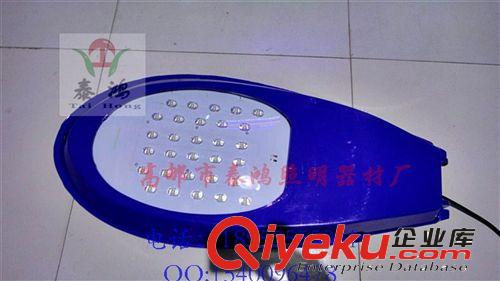 農(nóng)村LED燈具，新農(nóng)村用led路燈，農(nóng)村節(jié)能型led路燈廠家原始圖片3
