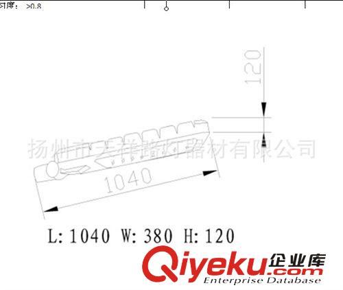 LED燈具外殼、LED全套、燈具 、專利燈具、實(shí)惠燈具原始圖片2