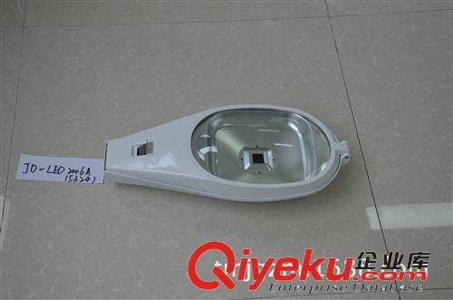LED投光燈