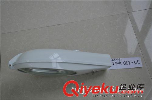 LED燈具 高郵廠家 道路燈原始圖片2