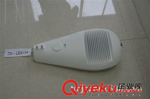 LED燈具 高郵廠家 道路燈