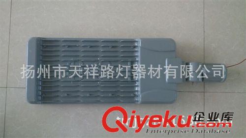 風光互補路燈、太陽能路燈、市電互補路燈、高郵生產廠家原始圖片3