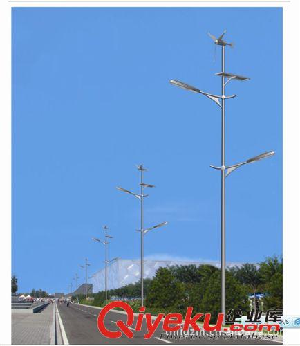 太陽能庭院燈太陽能路燈