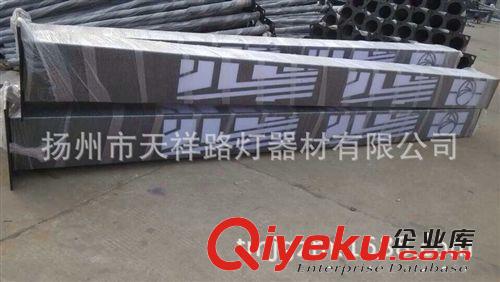 仿古燈-路燈 高郵 仿古路燈  揚(yáng)州led路燈  廠家直銷(xiāo)路燈、園林燈原始圖片3