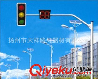 信號燈、信號燈桿、標(biāo)牌桿原始圖片2