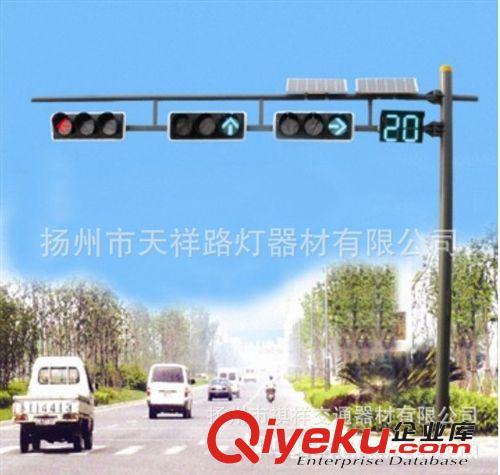 信號(hào)燈-交通信號(hào)燈-框架式信號(hào)燈-信號(hào)燈桿-燈桿生產(chǎn)廠家