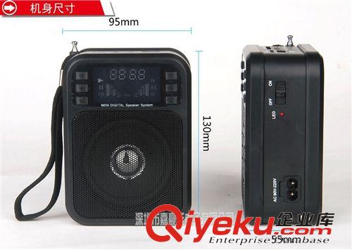 熱銷 M-027B 便攜式迷你插卡音響 USB多媒體收音機音箱原始圖片3