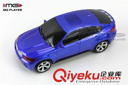 寶馬X6 迷你音箱 汽車音箱 車模音箱 插卡音箱 便攜音箱 藍牙原始圖片2
