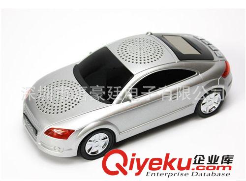 奧迪A8汽車音響 汽車模型音箱 跑車音響 車模插卡音響 帶顯示屏原始圖片2