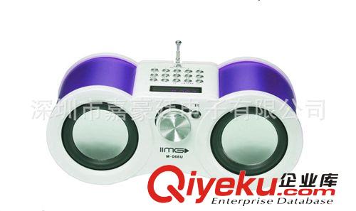新款 M-066R 數(shù)字點(diǎn)歌帶遙控鋁合金插卡音箱 OEM學(xué)而{dy}國學(xué)機(jī)原始圖片2