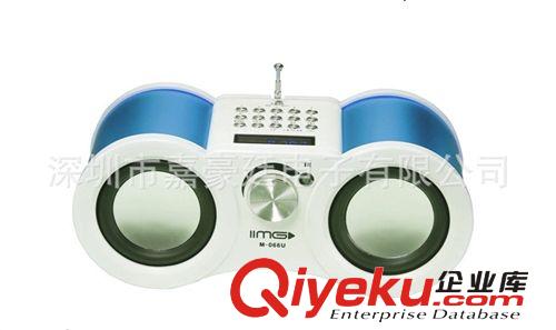 新款 M-066R 數(shù)字點(diǎn)歌帶遙控鋁合金插卡音箱 OEM學(xué)而{dy}國學(xué)機(jī)原始圖片3