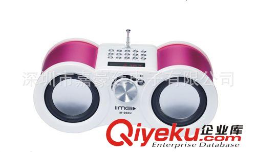 新款M-066U 數(shù)字點選歌 鋁合金插卡音箱 廠家直供 學(xué)而{dy}國學(xué)原始圖片3