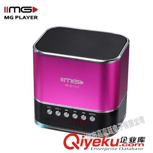 新款熱銷 M-611U  金屬外殼插卡音箱 usb speaker 音響