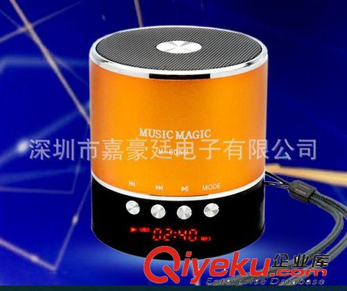 2013新款 鋁合金圓形迷你插卡音箱 M-610U USB MINI SPEAKER原始圖片3