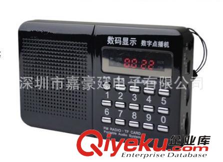 工廠直供M-609U藍牙圓型插卡音箱鋁合金 迷你音響批發(fā) 熱賣東南亞