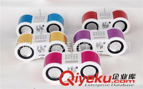 新款 M-066R 數(shù)字點歌帶遙控鋁合金插卡音箱 OEM學(xué)而{dy}國學(xué)機